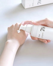 Load image into Gallery viewer, HEARTLEAF 70% DAILY LOTION